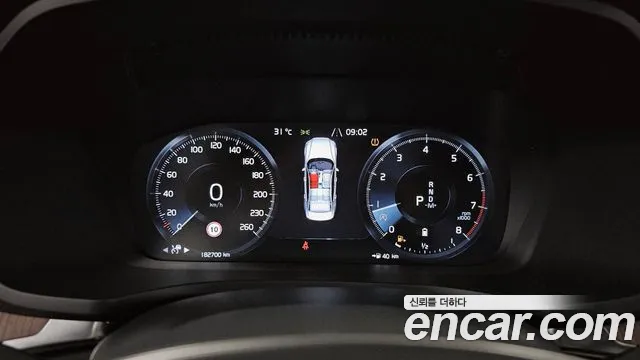 Volvo S60 2021 thumb 4