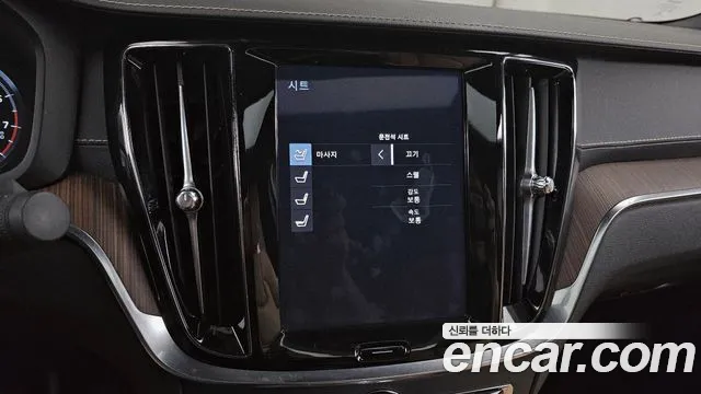 Volvo S60 2021 thumb 5