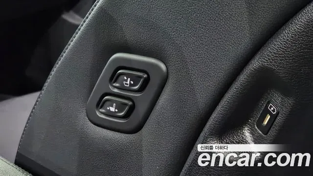 Kia Sportage 2024 thumb 10