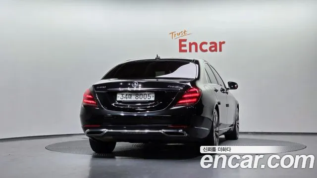 Mercedes-Benz S-Class 2018 thumb 8