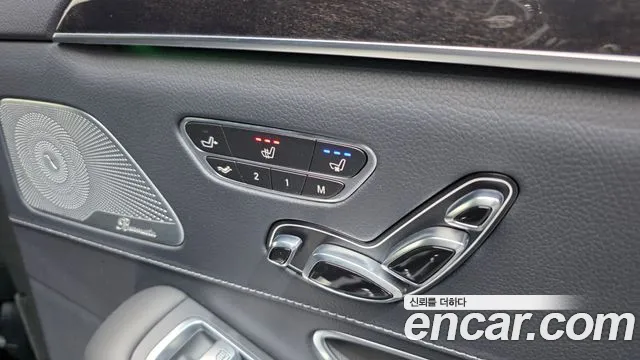 Mercedes-Benz S-Class 2018 thumb 7