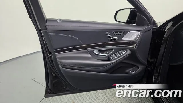 Mercedes-Benz S-Class 2018 thumb 9