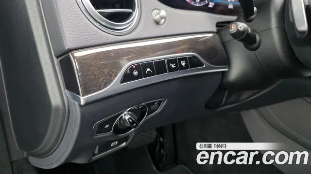 Mercedes-Benz S-Class 2018 thumb 12