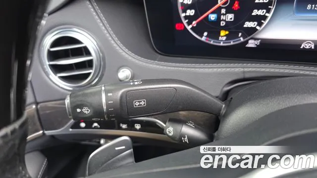 Mercedes-Benz S-Class 2018 thumb 5