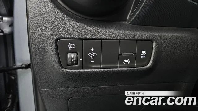 Hyundai Kona 2020 thumb 12