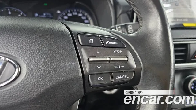 Hyundai Kona 2020 thumb 5