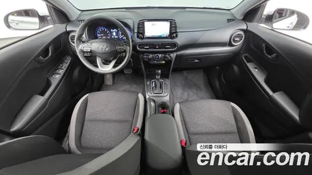 Hyundai Kona 2020 thumb 11
