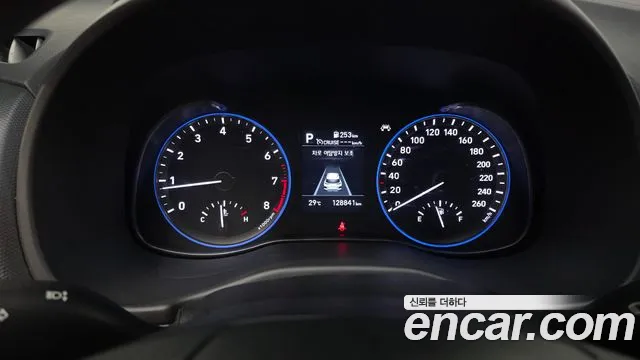 Hyundai Kona 2020 thumb 12