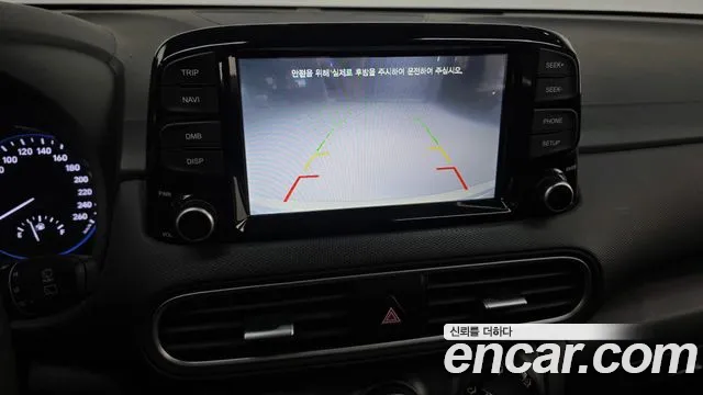 Hyundai Kona 2020 thumb 4