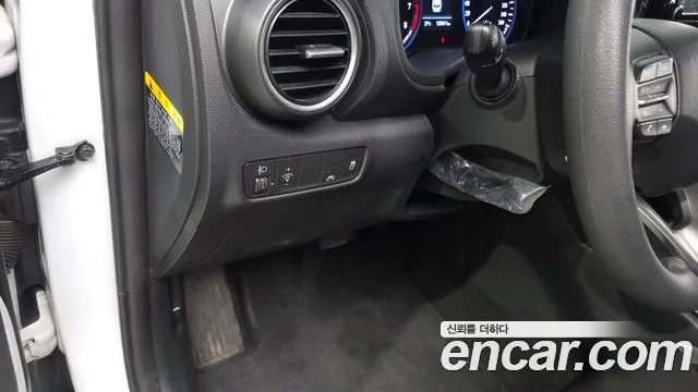 Hyundai Kona 2020 thumb 7