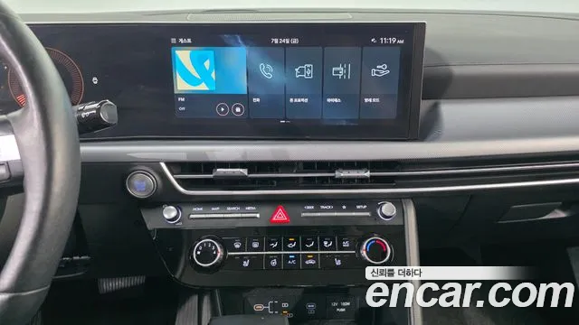 Hyundai (DN8) 2023 thumb 4