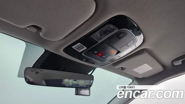 Hyundai (DN8) 2023 thumb 9