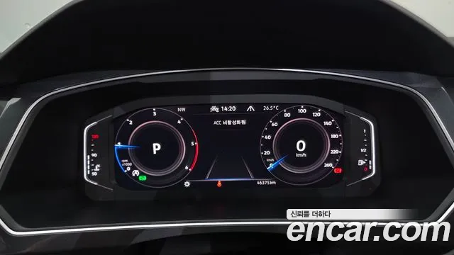 Volkswagen Tiguan 2021 thumb 9
