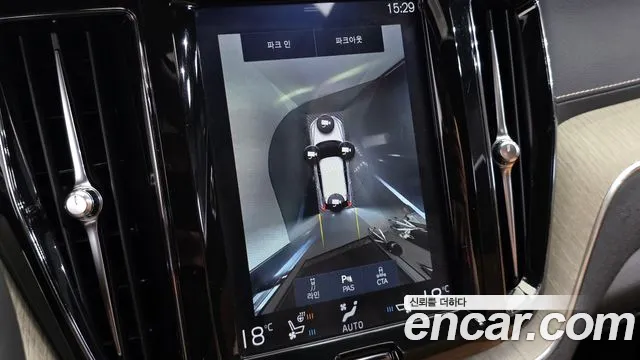 Volvo XC60 2018 thumb 9