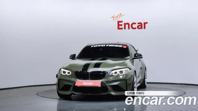BMW M2 2017 thumb 4