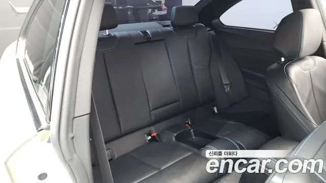 BMW M2 2017 thumb 12
