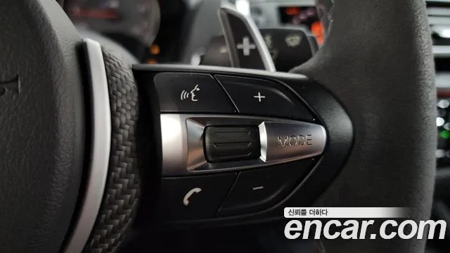 BMW M2 2017 thumb 7