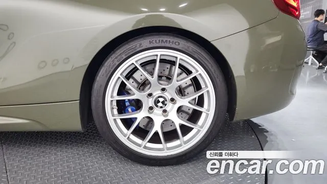 BMW M2 2017 thumb 10