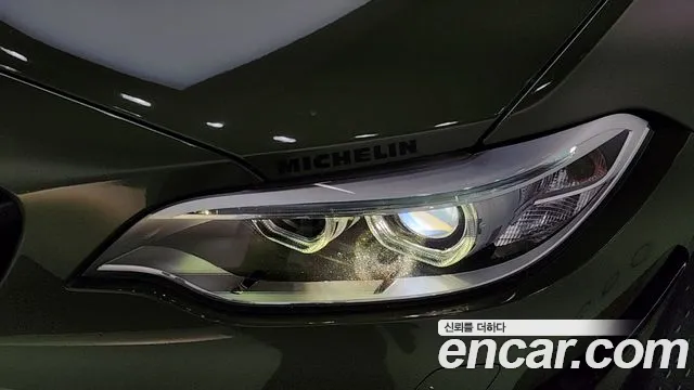BMW M2 2017 thumb 11