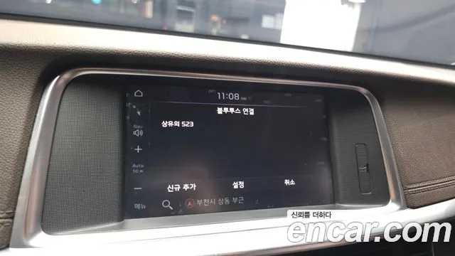 Kia K5 2018 thumb 4