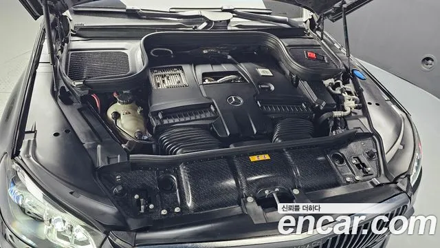 Mercedes-Benz GLS 2023 thumb 6
