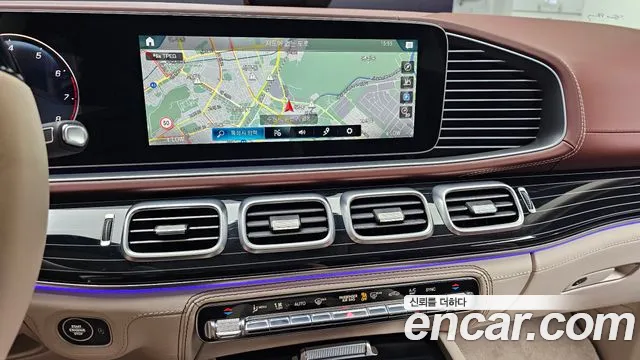 Mercedes-Benz GLS 2023 thumb 4