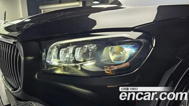 Mercedes-Benz GLS 2023 thumb 12