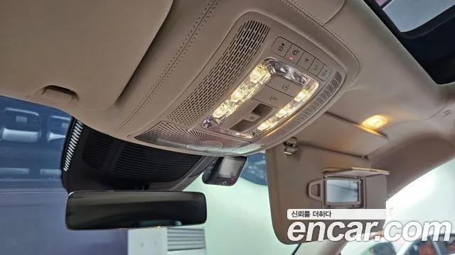 Mercedes-Benz GLS 2023 thumb 8