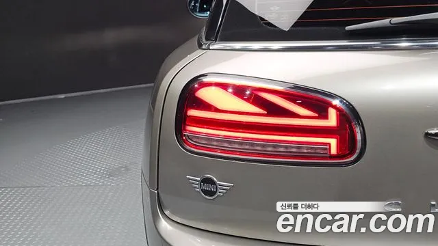 Mini Clubman 2020 thumb 12