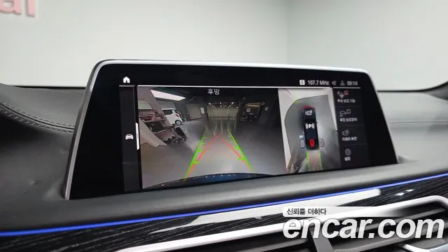 BMW 7 серии 2021 thumb 9