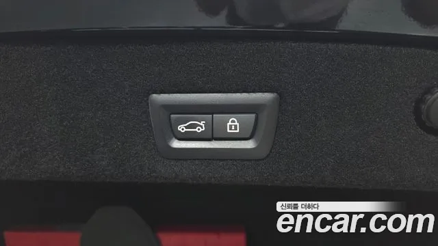 BMW 7 серии 2021 thumb 4