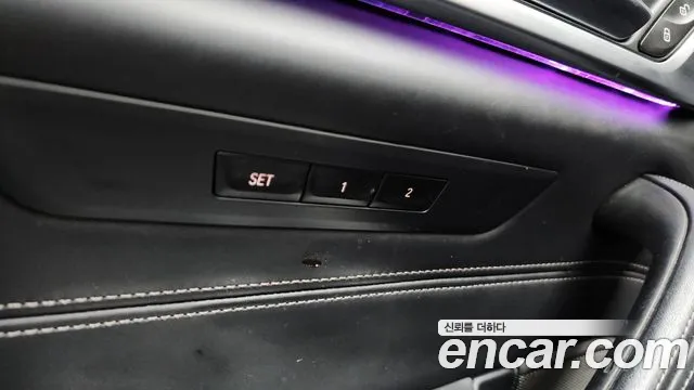 BMW 5 серии 2020 thumb 7