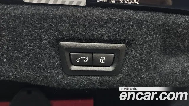 BMW 5 серии 2025 thumb 7
