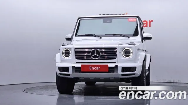Mercedes-Benz G-Класс 2023 thumb 6