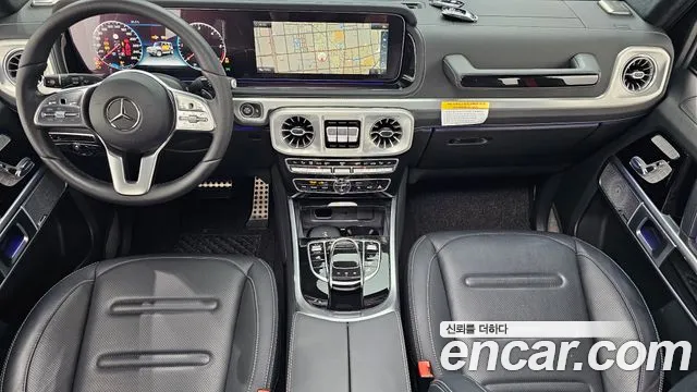 Mercedes-Benz G-Класс 2023 thumb 7