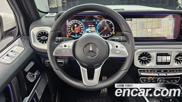 Mercedes-Benz G-Класс 2023 thumb 4