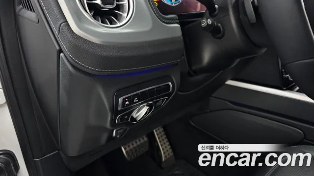 Mercedes-Benz G-Класс 2023 thumb 11