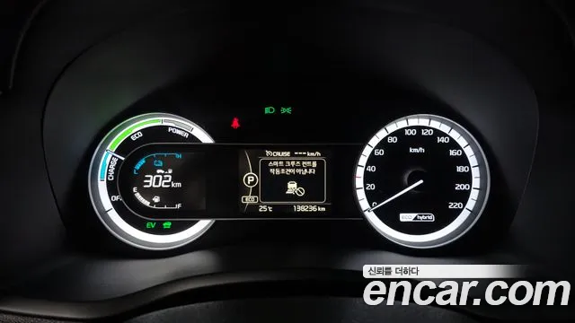 Kia Niro 2018 thumb 10