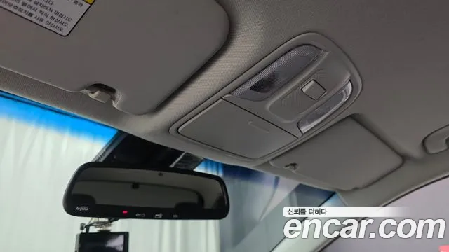 Kia Niro 2018 thumb 9