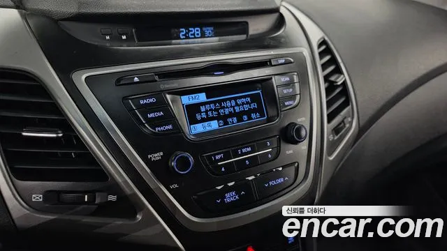Hyundai Elantra 2013 thumb 3