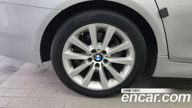 BMW 5 серии 2015 thumb 9