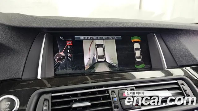 BMW 5 серии 2015 thumb 2