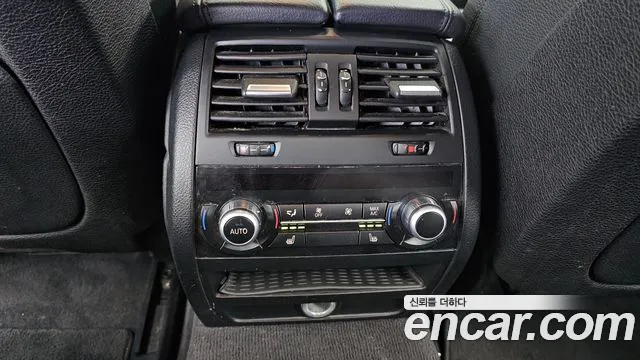 BMW 5 серии 2015 thumb 11