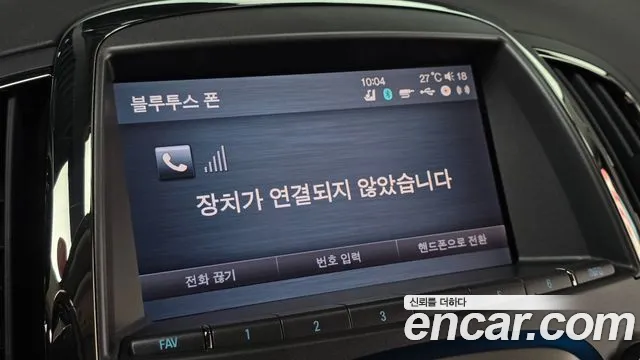 Chevrolet Alpheon 2011 thumb 10