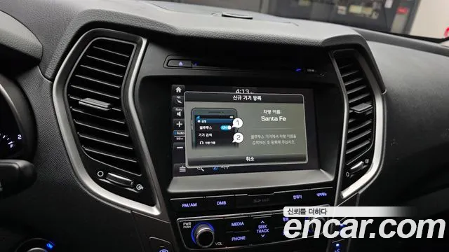Hyundai Santafe 2016 thumb 5