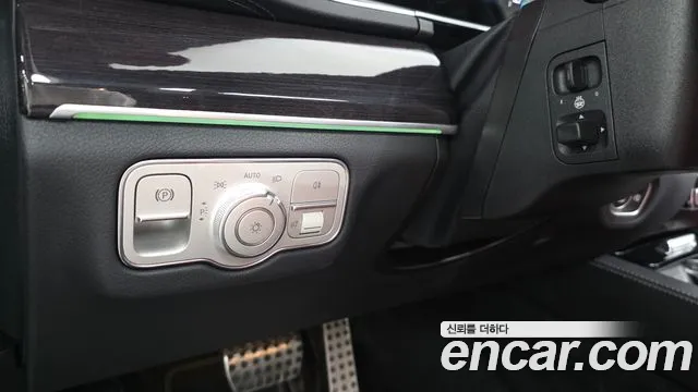 Mercedes-Benz E-Класс 2023 thumb 2