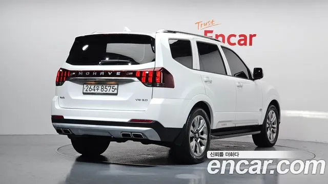 Kia Master 2020 thumb 11