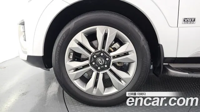Kia Master 2020 thumb 2