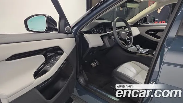 Land Rover Range Rover Evoque 2024 thumb 2