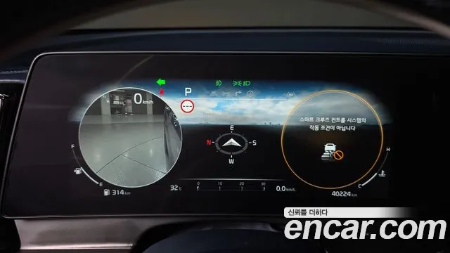 Kia Sportage 2022 thumb 10